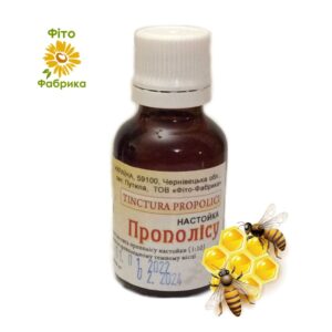 Настоянка прополісу <br>TINCTURA PROPOLISI