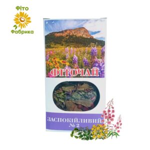 Фіточай "Заспокійливий"<br>Вага – 80г.