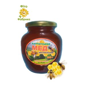 Мед натуральний "Карпатський"
